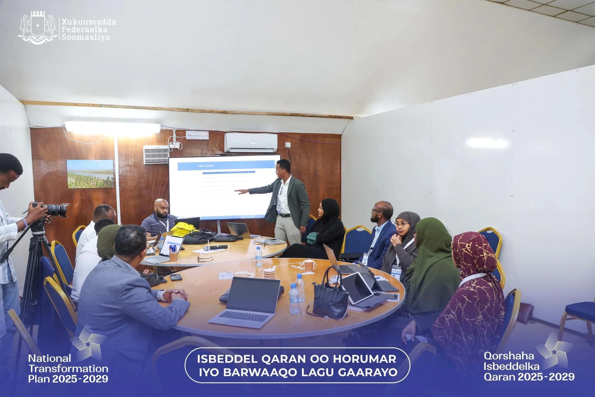 Minister of Environment and Climate Change Visits National Adaptation Plan Center