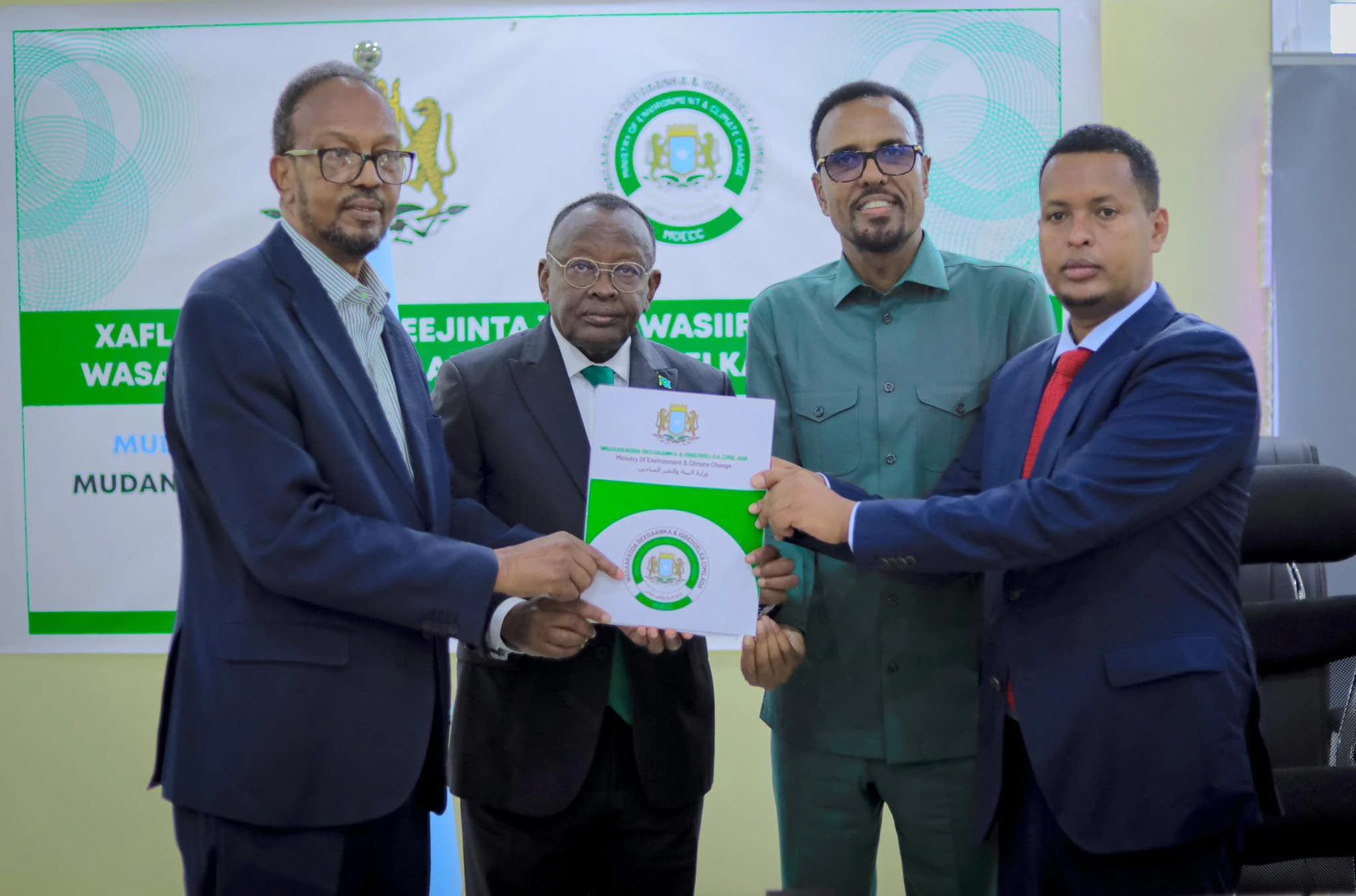 Handover Ceremony at the Ministry of Environment and Climate Change