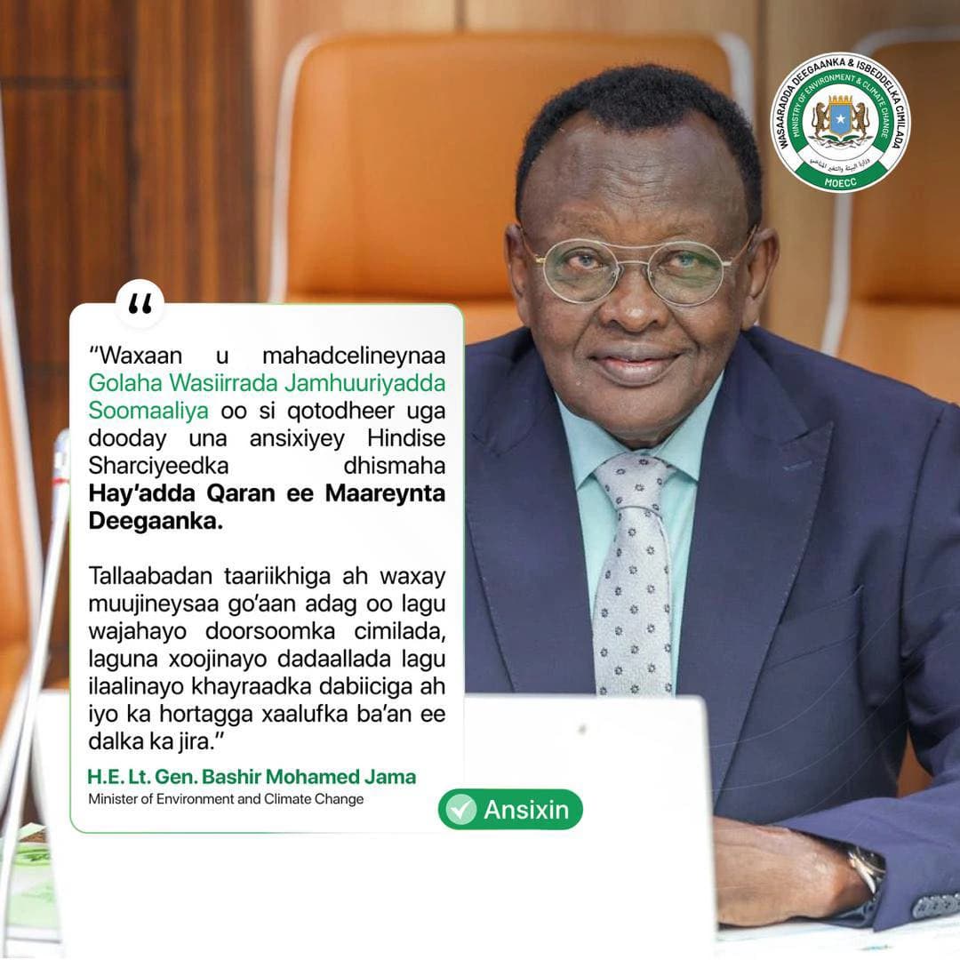 Somalia’s Council of Ministers Approves Landmark Bill Establishing the National Environmental Management Authority